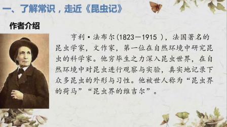 小学到初中语文如何学习(家长必读教育)