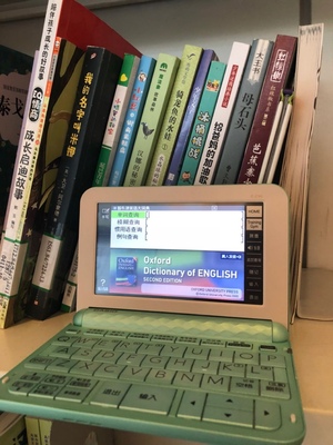初中英语如何写作(初中英文写作技巧)