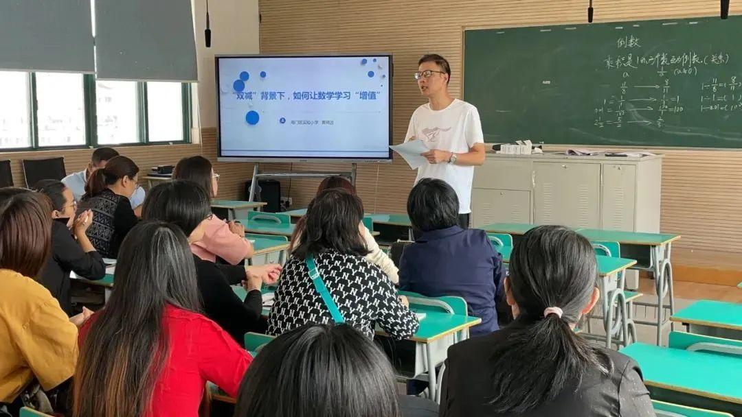 怎么上好初中数学微型课(初中数学微课三角形的中位线)