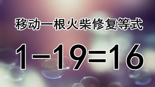 初中数学如何找等式题目(初中数学解题技巧)