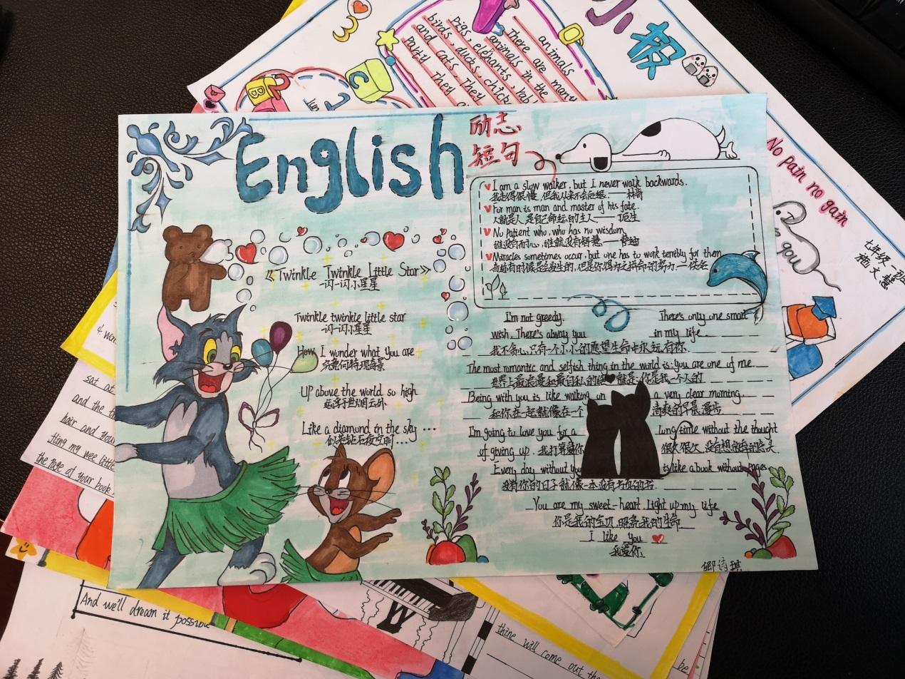 初中英语如何高效提高(初中英语背单词技巧)