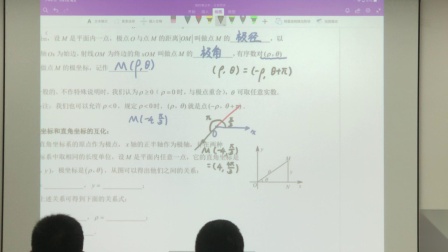 初中数学参数怎么处理(中考数学二次函数)
