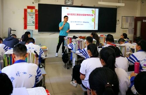 高考英语最后阶段怎么学(英语学习方法)