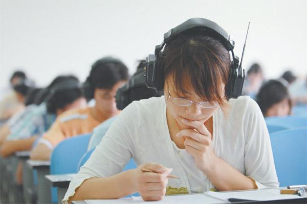 高考改革英语比重增加多少(分值比重不变)
