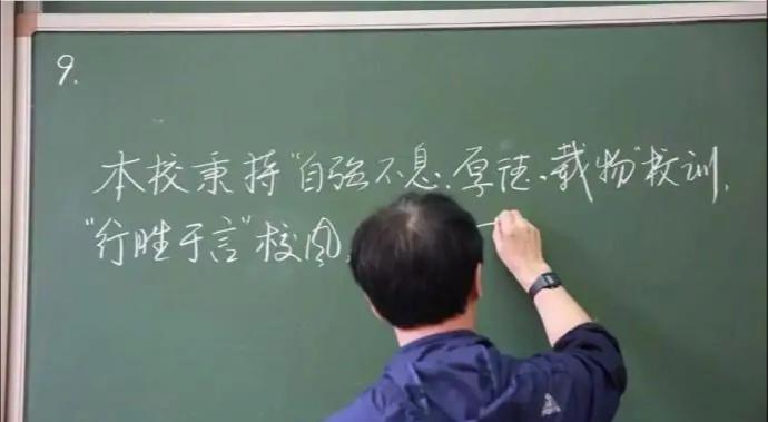 初中语文三字文章有哪些