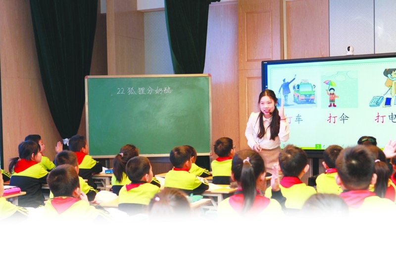 什么小学app可以学语文(特别好用而且免费的三款宝藏app)