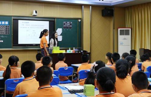 数学课堂如何进行问题导学(数学复习课有效的教学策略)