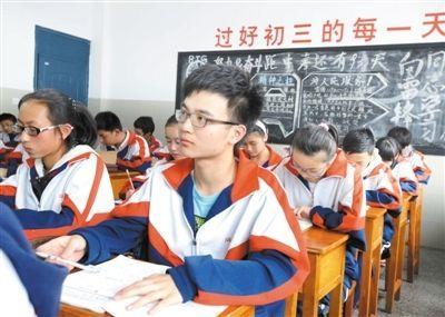 中考英语读写是什么