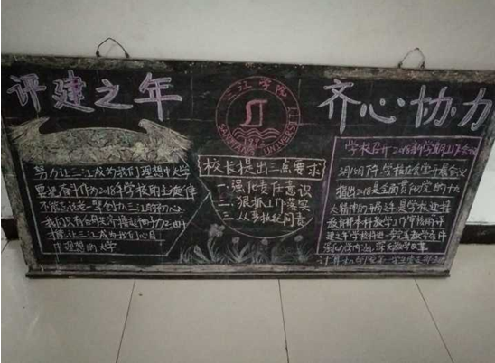初中生如何学习时事政治(时政热点知识分享)