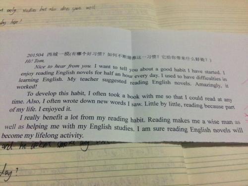 初二英语课文重点读哪里(初中英语课本朗读重点知识)