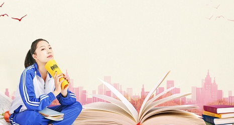 以什么心态学语文