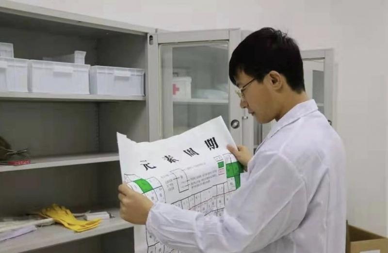 初中化学听不懂怎么办(化学反应方程式的记忆方法)