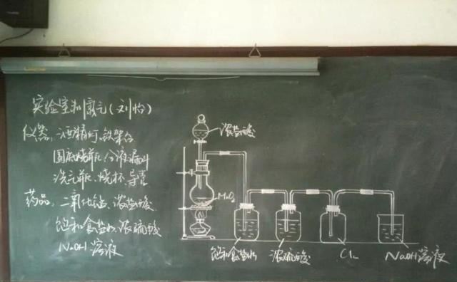 为什么初中化学就跟不上(初三化学学习方法)