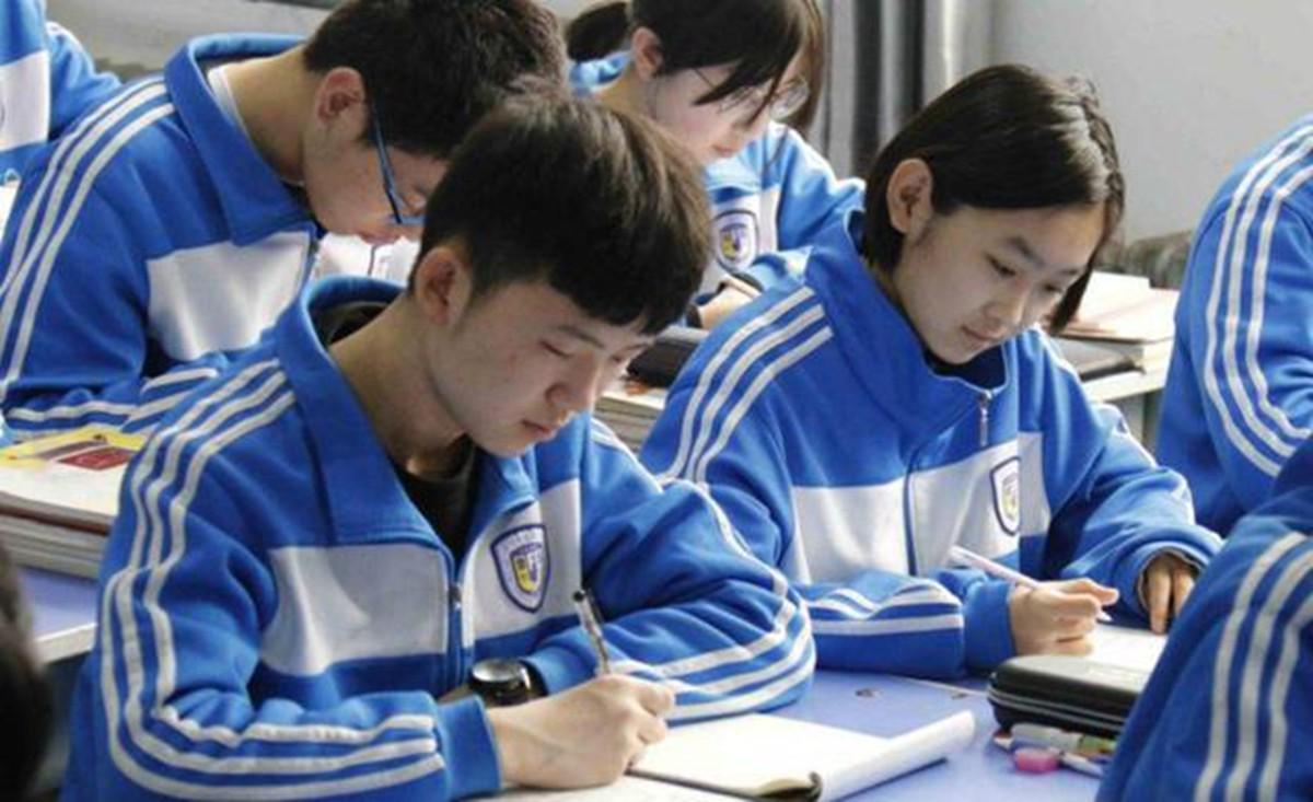 初三生怎样调整学习态度