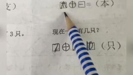 语文好都是怎么学(语文文言文学习计划)