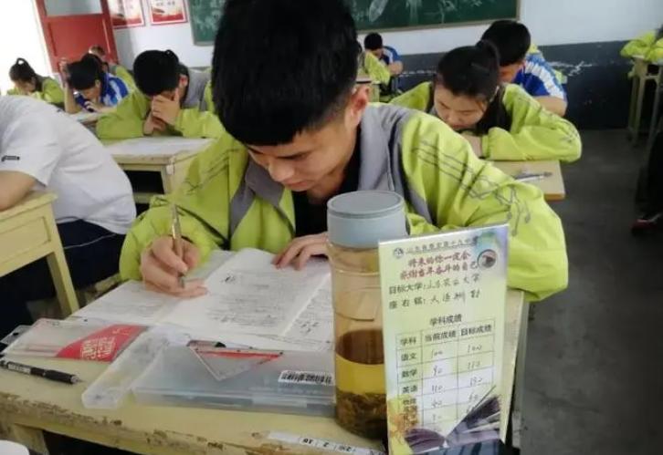 二模考不好怎么做