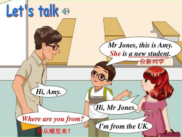 孩子初中讨厌英语怎么劝说(三步让孩子爱上英语)