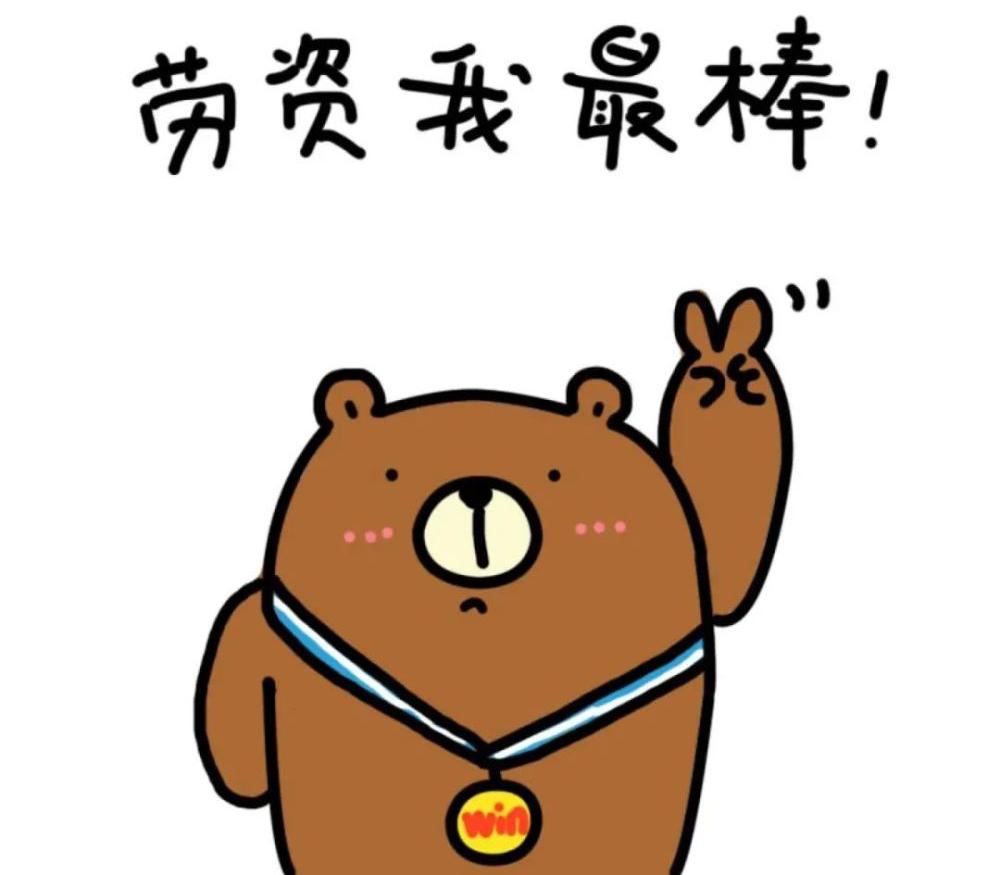 如何克服高考心态紧张(四招克服紧张焦虑)
