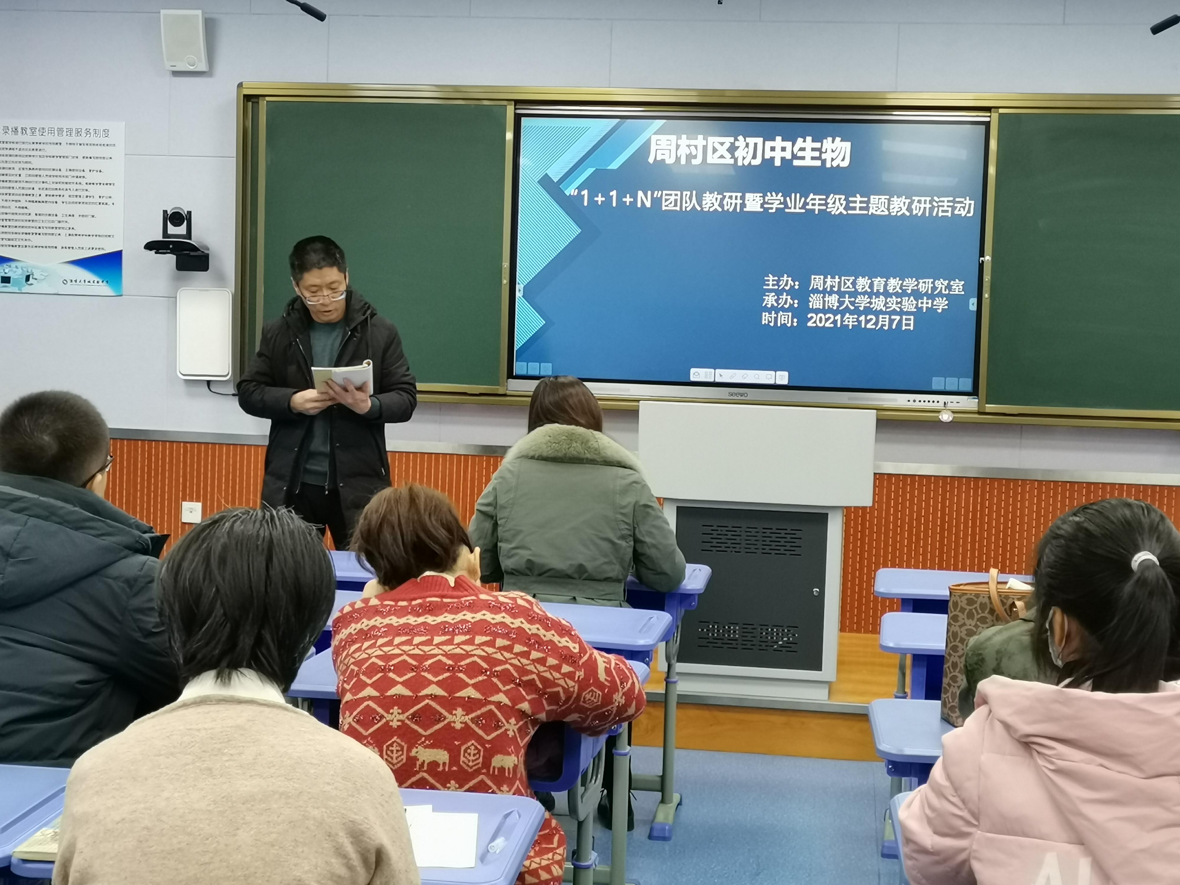 应该怎么学初中生物(初中生物学习方法)