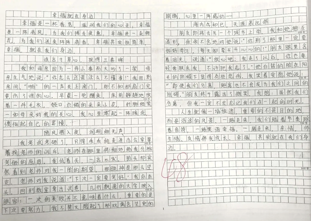 写字不好看写字慢怎么办(练字练字技巧)
