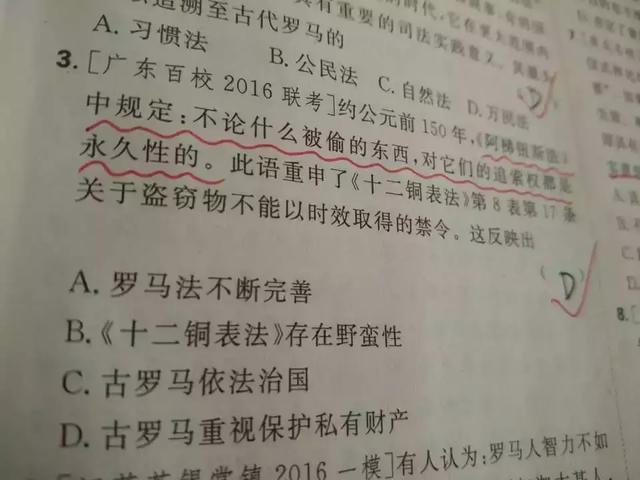高中化学为什么记不住(高中化学学习方法)