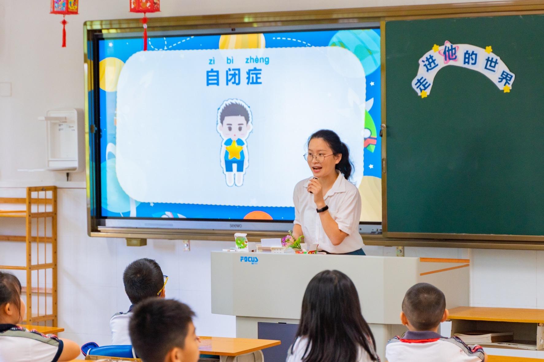 如何让自闭症孩子学语文(这9个训练绝招帮助自闭症孩子)