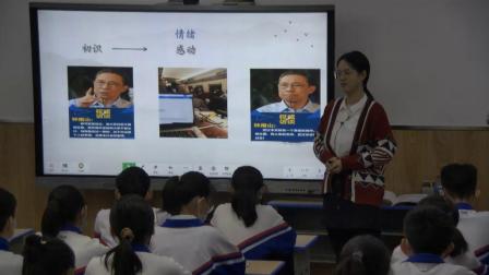 初二政治该怎么学(初中道德与法治材料题答题方法)