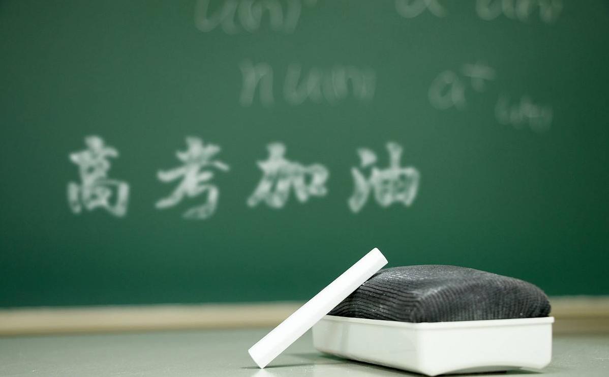 高考前应该睡多久合适呢(切记高考期间睡眠很重要)
