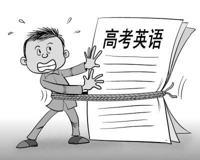 高考英语怎么能短期提高(英语学习的干货技巧)