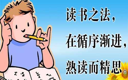 学语文主要锻炼什么能力(语文五种感官的运用和训练)