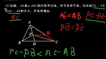 初中数学有什么秘籍吗(中考数学四步必杀，逆袭轻松实现！)
