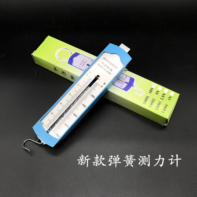 初中物理弹簧题怎么解决(惊呆！弹簧运动究竟有多神奇？！)
