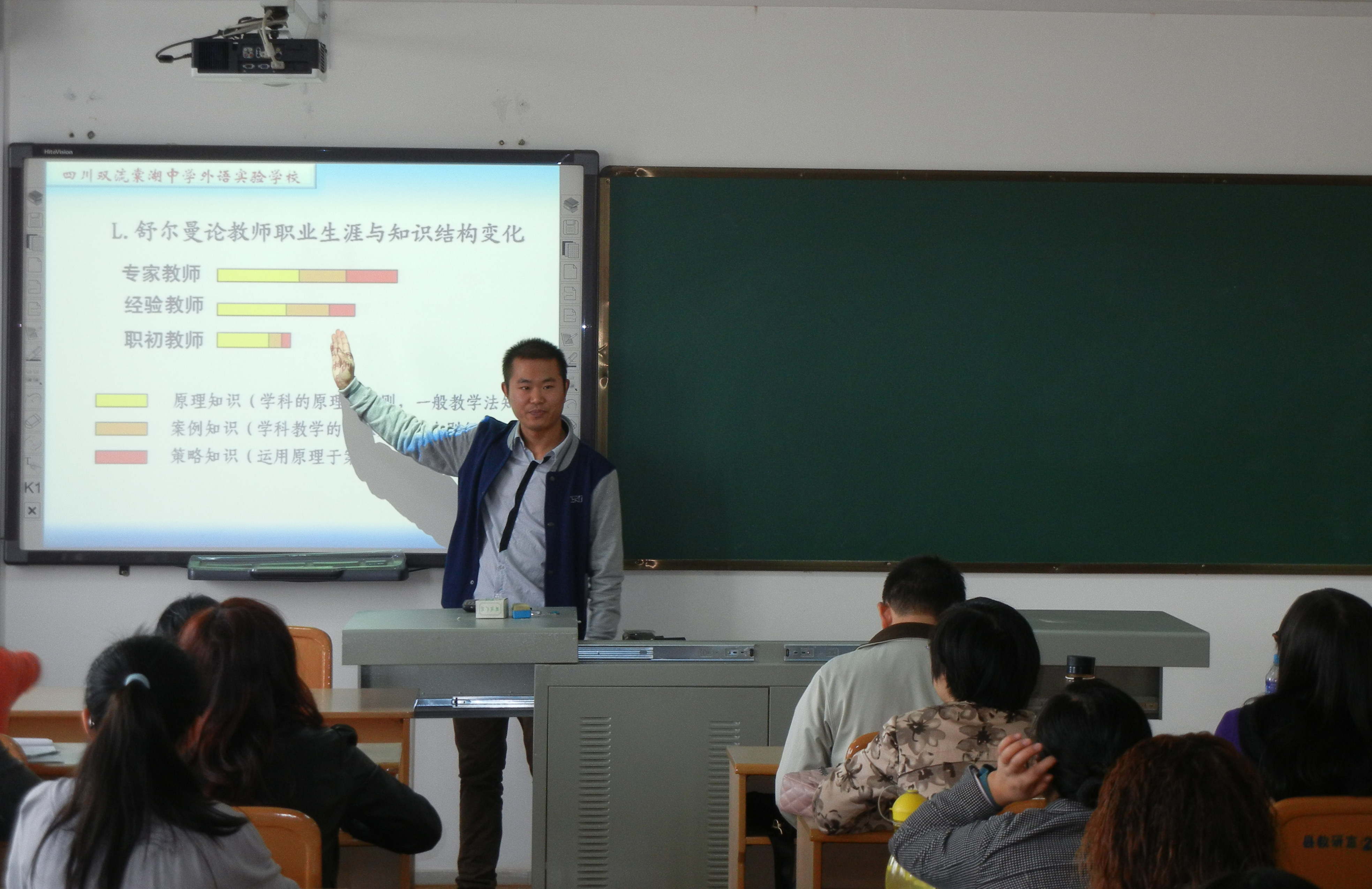 初中政治不好什么原因(七八年级孩子提分秘籍，赶紧练起来吧！)