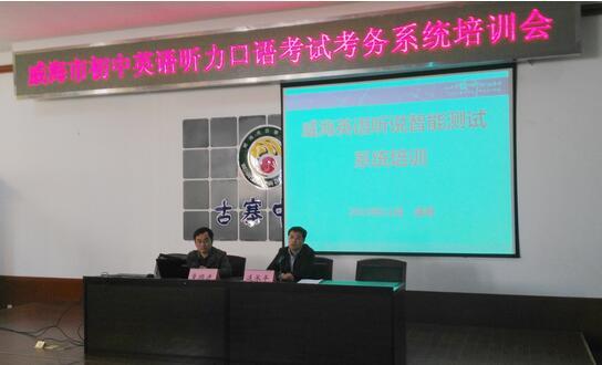 中考如何提升英语听力(初中生如何轻松提高英语听力水平)