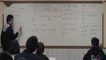初一数学等差序列如何学(火柴棍拼图第N个图需要多少根？惊呆了！)