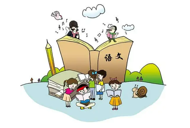 怎么都学不好语文怎么办(四招逆袭，孩子语文成绩突飞猛进！)