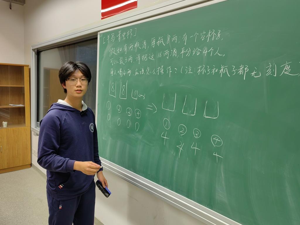 放假如何学数学(寒假数学逆袭，轻松提高数学成绩！)