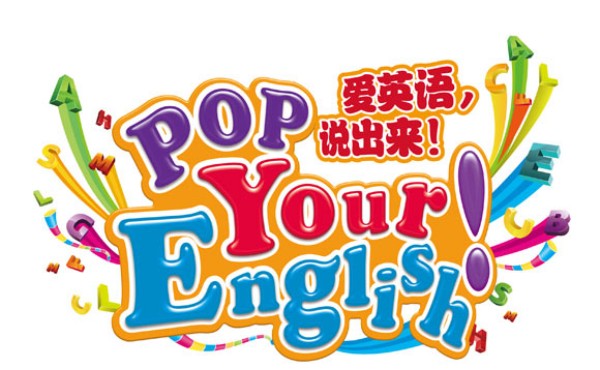 中考英语如何快速提升分数(从垫底到高分，他只用了三个方法！)