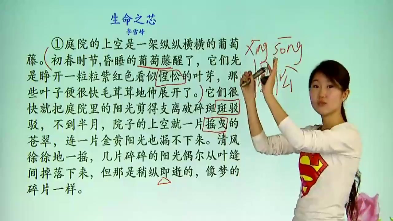 如何做阅读理解语文初中(读书技巧大解密！提高阅读得分三倍！)
