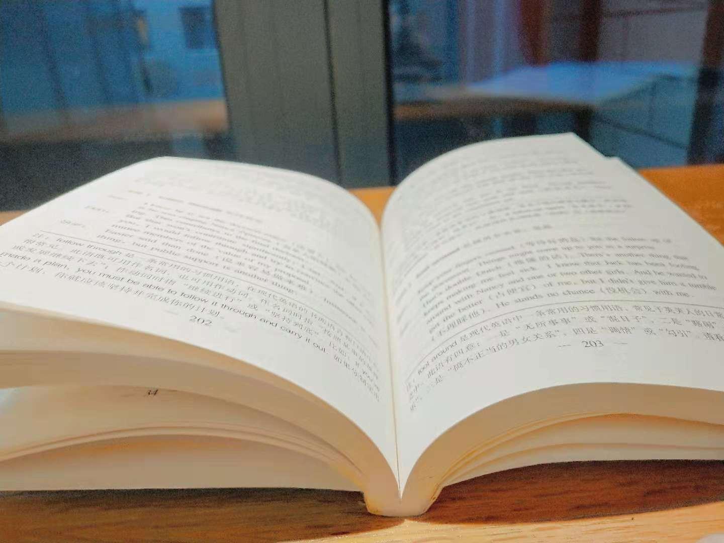 全面提高语文素养怎么理解(揭秘新课标：必备的四大核心素养！)