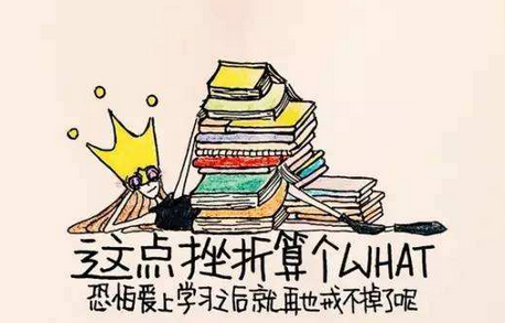 孩子中考前怎么样复习最佳(中考逆袭倒计时，高分学生都做对的3件事)
