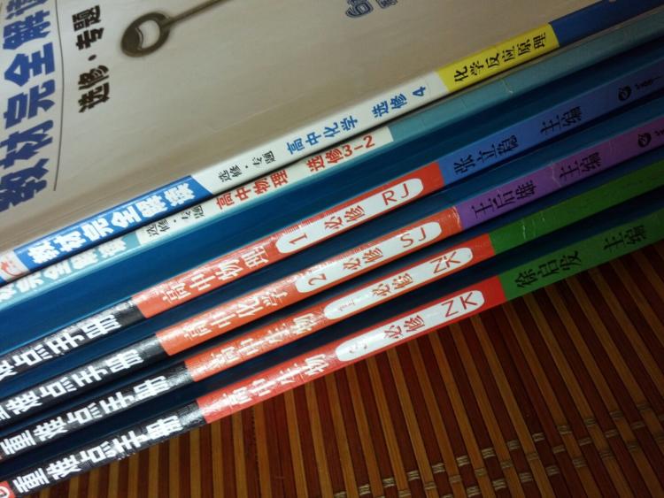 高中物理生物怎么学好(物理提分小秘诀，轻松冲刺高分！)