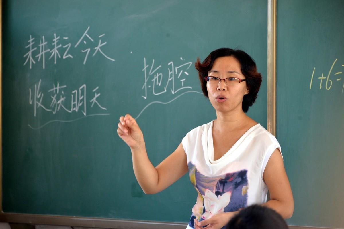 初中语文背诵怎么背(岳阳楼背诵教育被指最可怕，老师来挑战全文背诵)