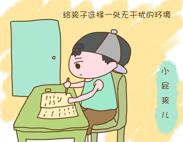 幼儿做不完作业怎么办小班(绝密方法！孩子作业快速完成秘诀曝光)