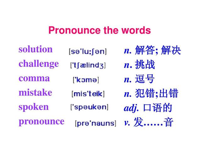 中考英语双语字幕怎么做(免费剪映APP30秒教你制作中英双语字幕，惊叹不已！)