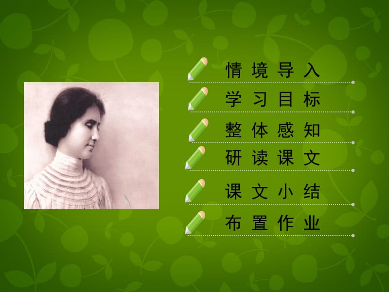 怎么样教好八年级语文(初二语文学习规划大揭秘！超级有效！)