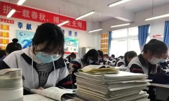 高考要加哪些分数分(2023高考加分政策调整，哪五类学生被取消加分？)