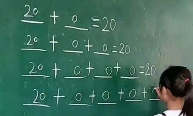 为什么感觉学数学吃力(高中女生学数理化为什么吃力？)