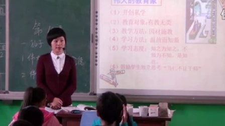 初中政治如何表达思想