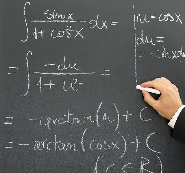 学数学如何快速提升(四步快速提升理科成绩，你绝对想不到的神奇效果！)